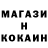 Метадон белоснежный Commando Droid