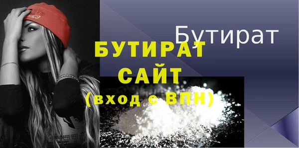 mdma Верхнеуральск