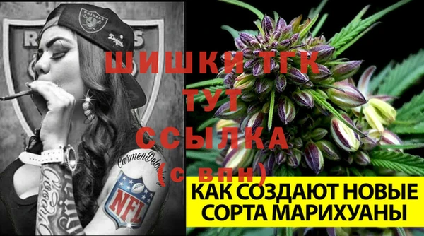 mdma Верхнеуральск