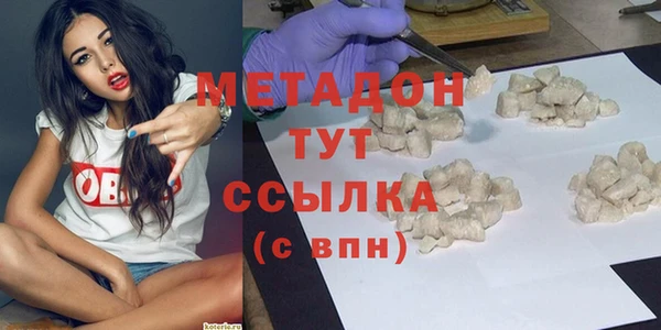 твердый Верея