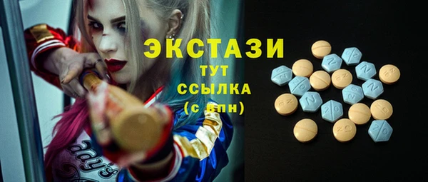 твердый Верея