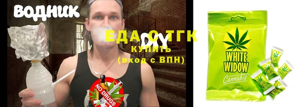mdma Верхнеуральск