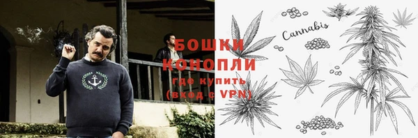 экстази Верхний Тагил