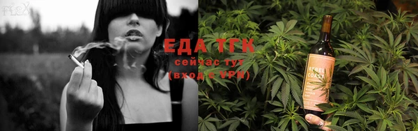 mdma Верхнеуральск