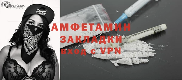 твердый Верея