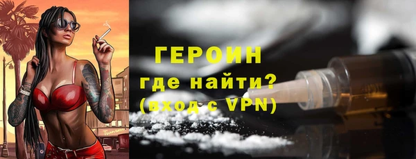 скорость Бронницы
