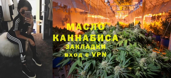 твердый Верея