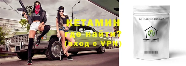 твердый Верея