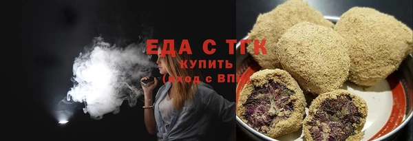 экстази Верхний Тагил
