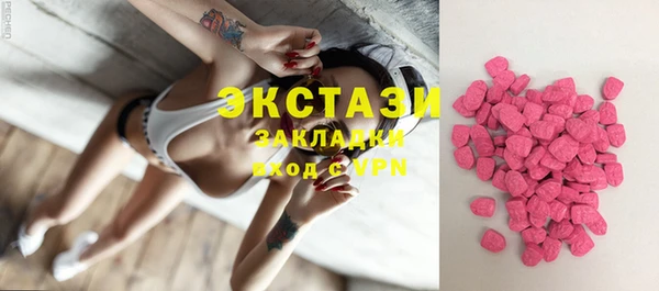 твердый Верея