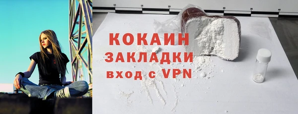 твердый Верея