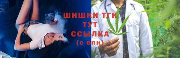 mdma Верхнеуральск