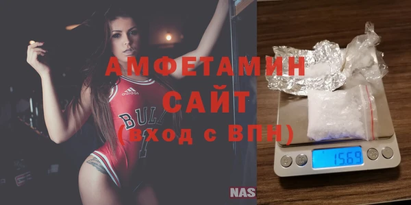 твердый Верея