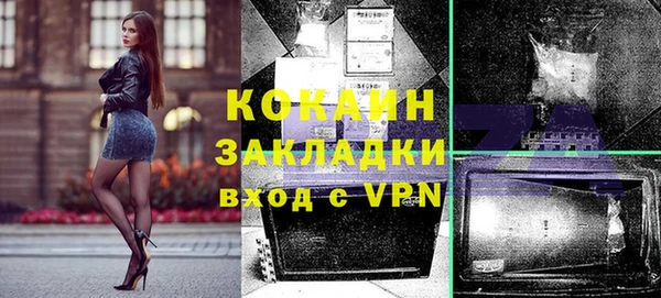 экстази Верхний Тагил