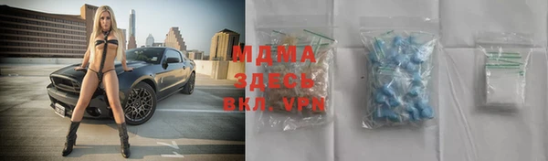 твердый Верея