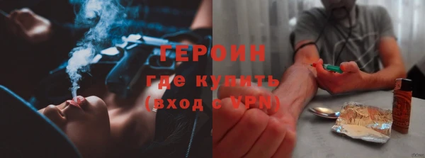 твердый Верея