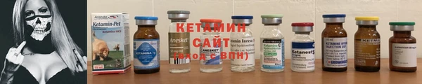 mdma Верхнеуральск