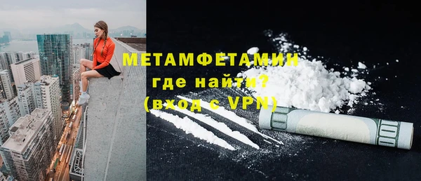 экстази Верхний Тагил