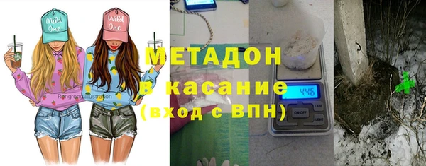 mdma Верхнеуральск