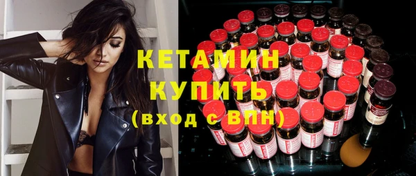 твердый Верея