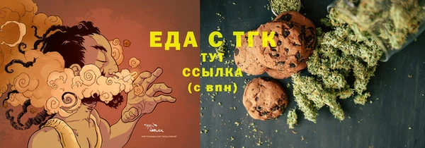 экстази Верхний Тагил