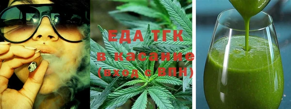 экстази Верхний Тагил
