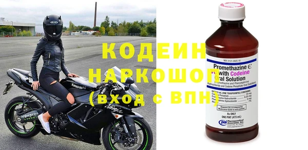 экстази Верхний Тагил