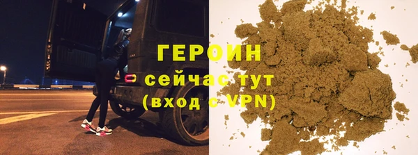 твердый Верея