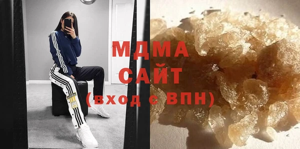 экстази Верхний Тагил