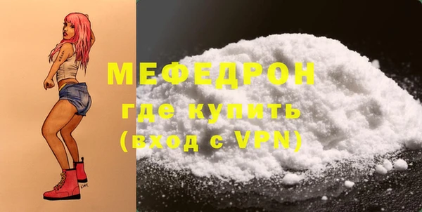 твердый Верея